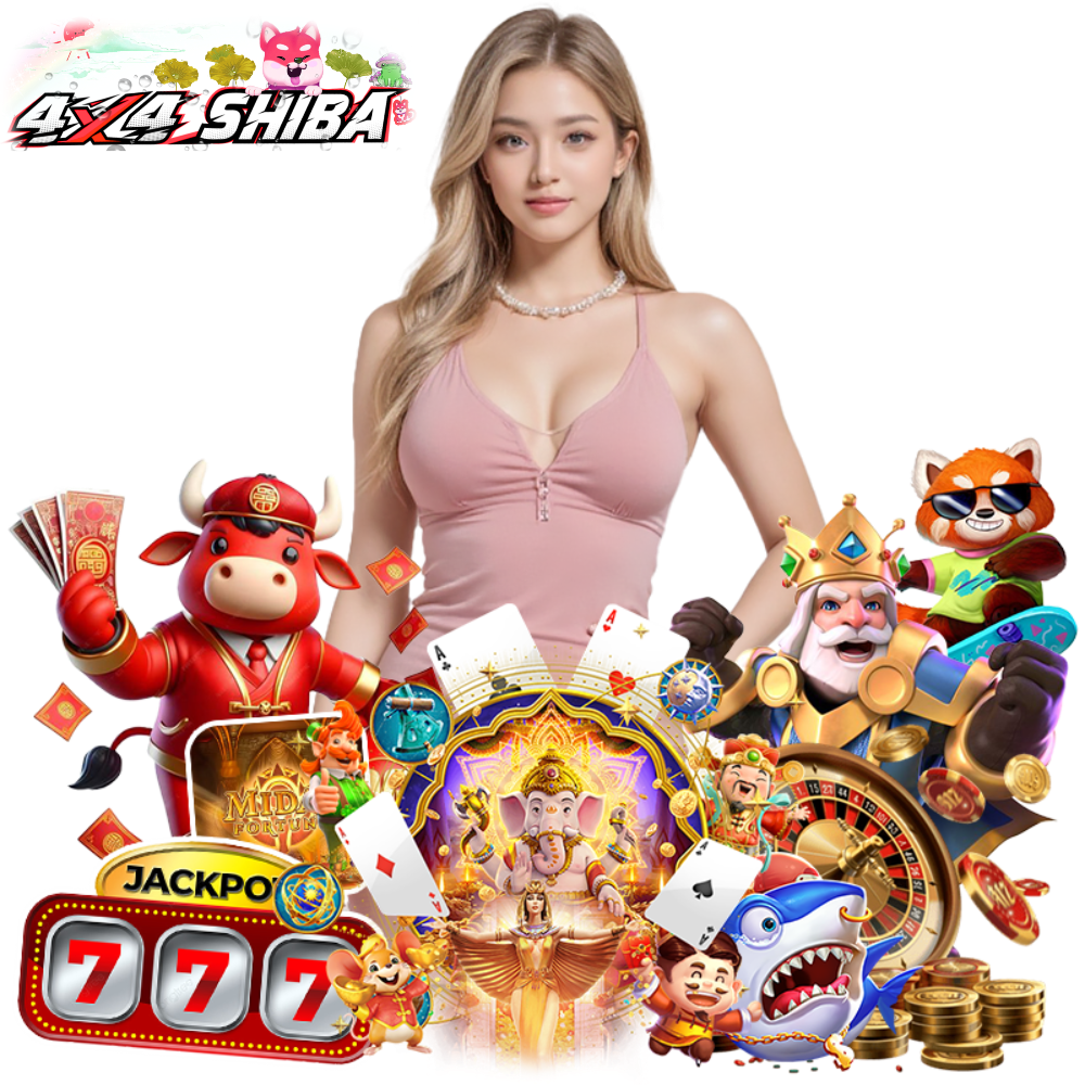 สมัคร